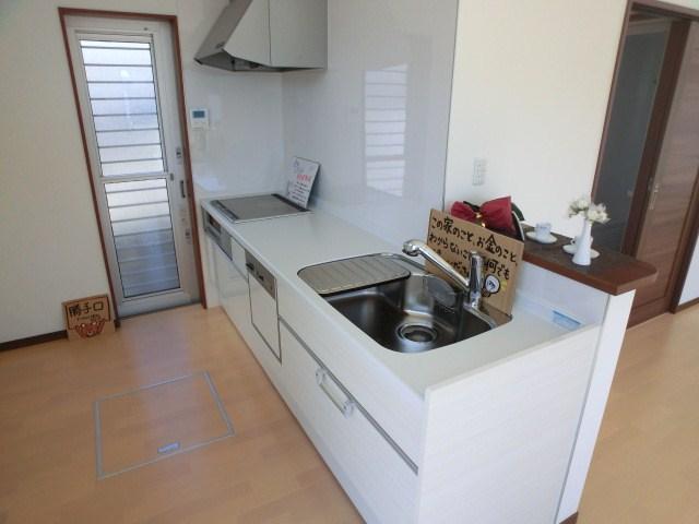 Kitchen. Room (August 2013) Shooting