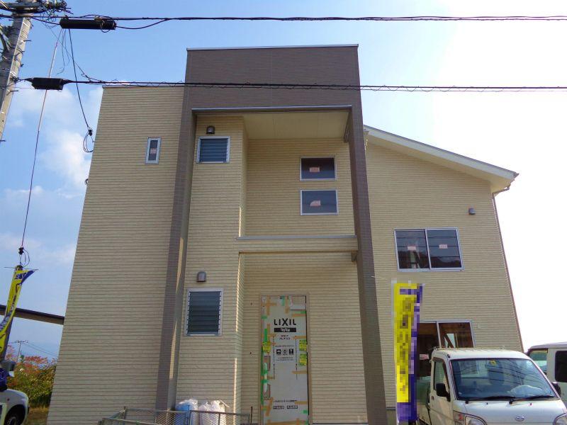 Local appearance photo