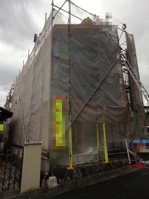 Local appearance photo. November 19, shooting