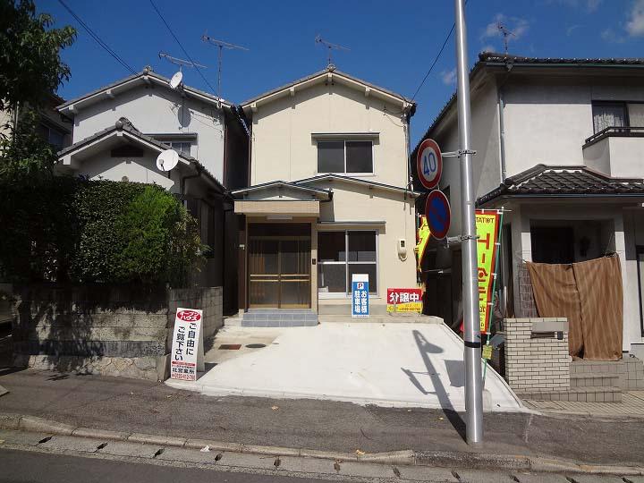 Local appearance photo