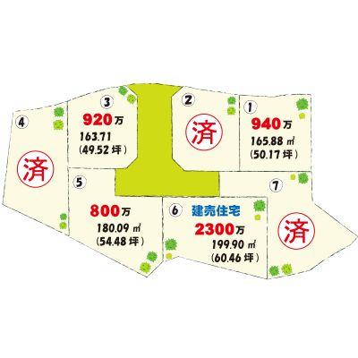 Compartment figure. Land price 9.4 million yen, Land area 165.88 sq m compartment view