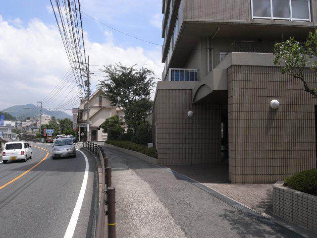 Other local