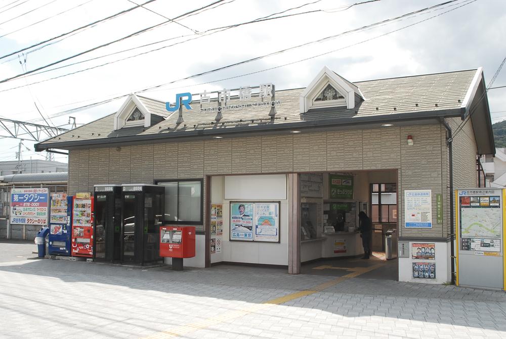 Other. Furuichibashi Station and ho 9 minutes