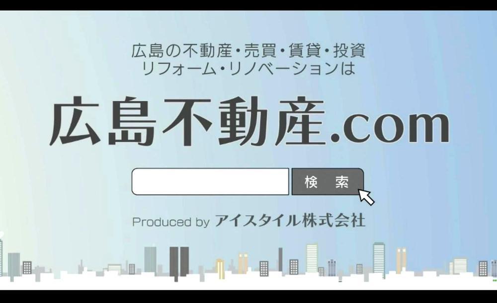 Other. Create a new culture of the real estate industry aims to follow-up after-sales service real estate industry number one