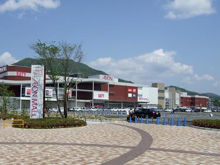 Shopping centre. 3849m to Aeon Mall Gion Hiroshima