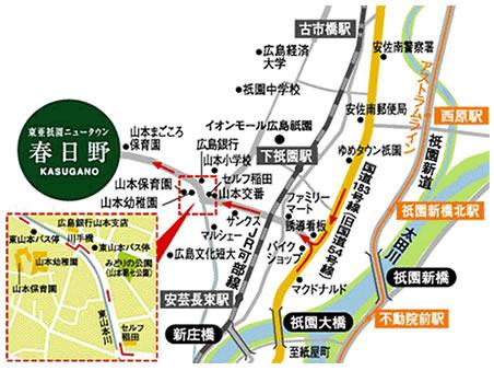 Access view. About 5km is to the city center of Hiroshima. JR, bus, Commuting in 3way access Astram ・ School is also comfortable. Also, Close Midorii and Hiroshima IC to advance the development, Please outing the whole family on the weekend of shopping and drive. 