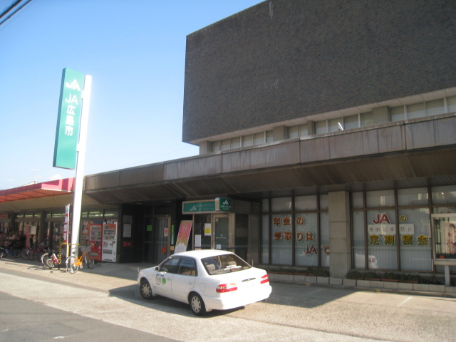 Bank. JA 168m to Hiroshima Sendai Branch (Bank)