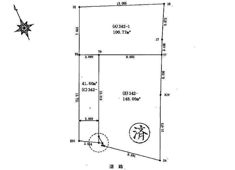 Compartment figure. Land price 24,700,000 yen, No land area 142.37 sq m building conditions Facing south