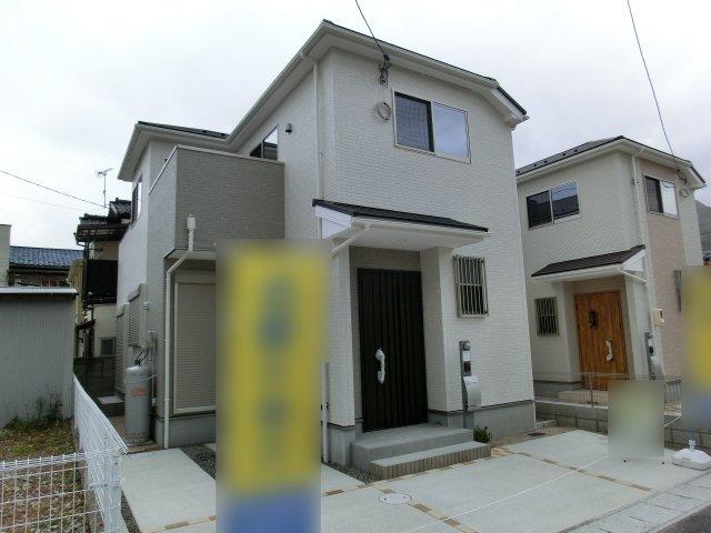 Local appearance photo.   2013 in late October completed already