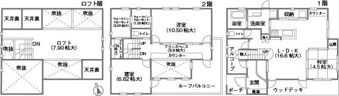 Floor plan. 41,800,000 yen, 3LDK + S (storeroom), Land area 172.17 sq m , Building area 116.44 sq m