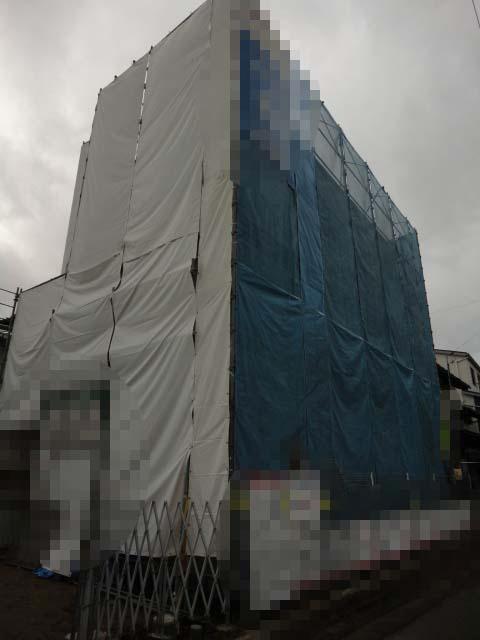 Local appearance photo. November 19, shooting