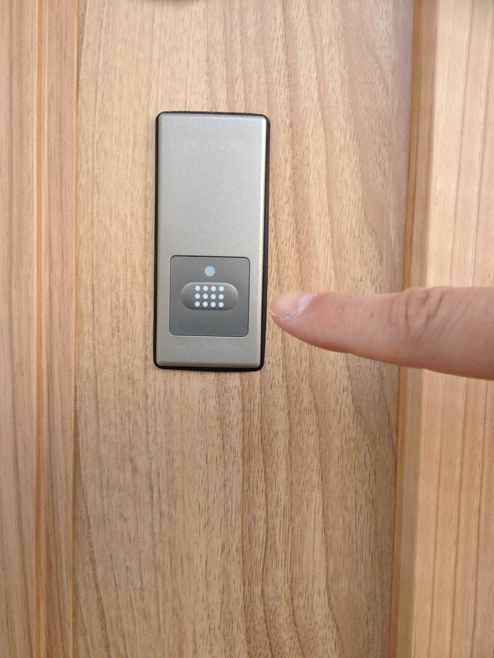 Entrance. Local (10 May 2013) Shooting