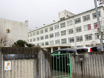 Primary school. 658m to Hiroshima Municipal Yasukita Elementary School