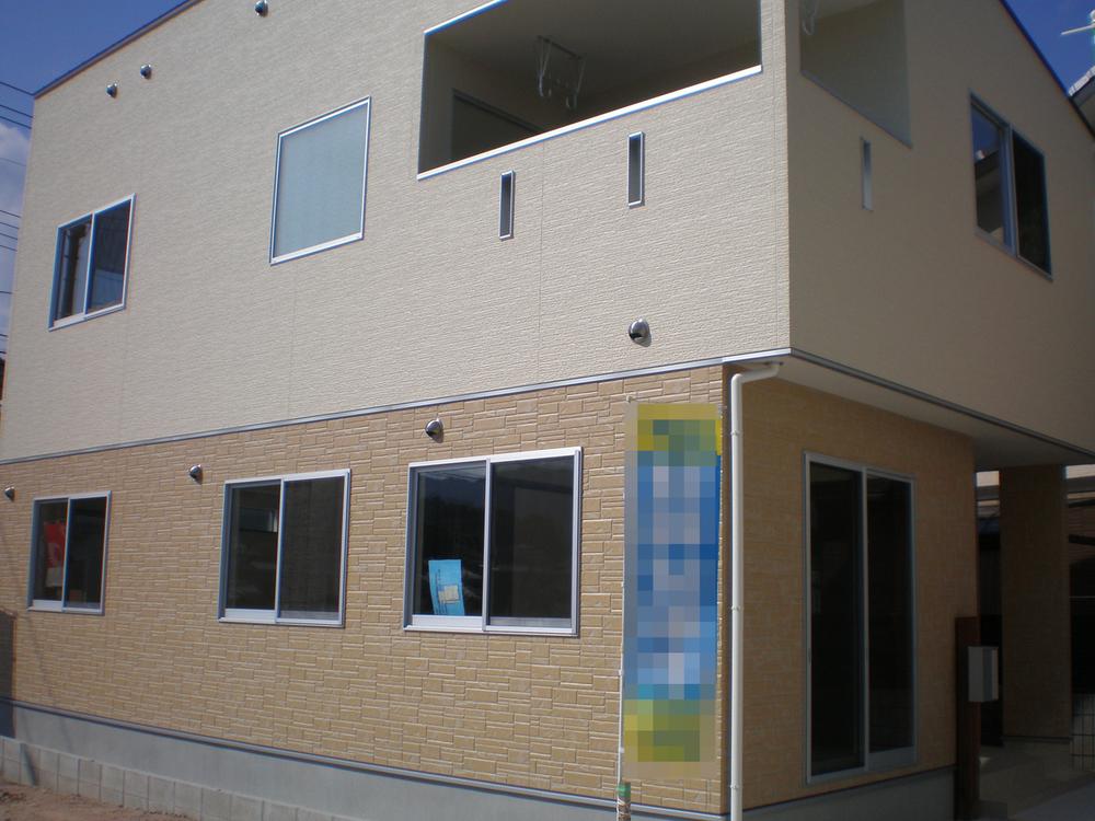 Local appearance photo. Local (August 2013) Shooting