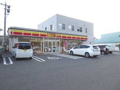 Convenience store. 136m until the Daily Yamazaki (convenience store)