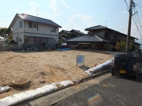 Local land photo