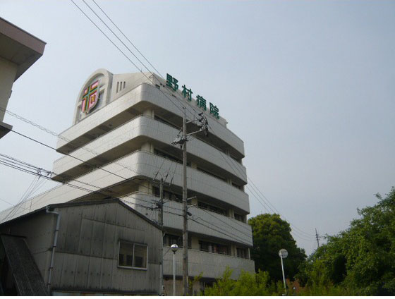 Hospital. 864m to Medical Corporation Medical Park Nomura Hospital (Hospital)