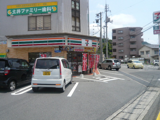 Convenience store. 149m to Seven Kamiyasu store (convenience store)