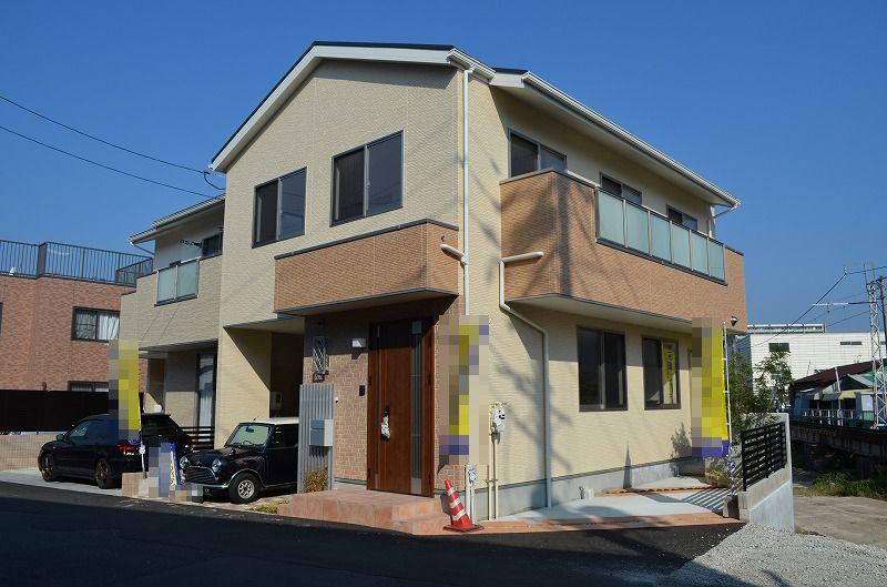 Local appearance photo. Yang per good