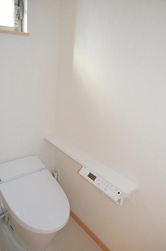 Toilet. With Washlet