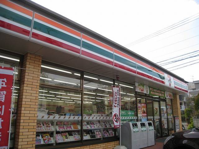 Convenience store. Seven-Eleven Hiroshima Shinjo store up (convenience store) 170m