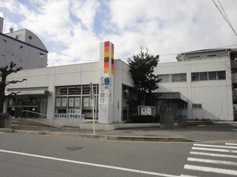 Bank. Momiji Bank Midorii 786m to the branch