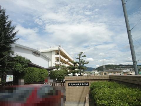 Junior high school. Seongnam 2024m until junior high school