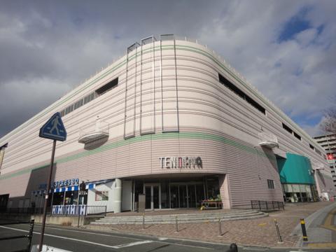 Shopping centre. Tenmaya 799m to Hiroshima Midorii shop