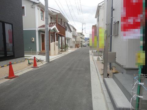 Local photos, including front road