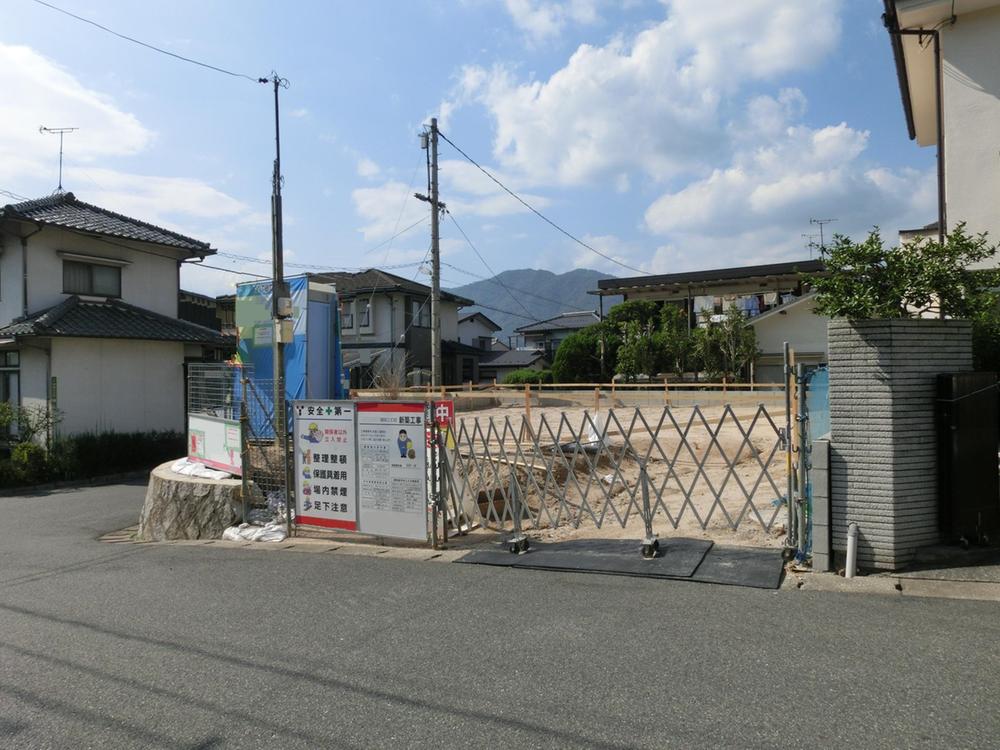 Local appearance photo. Local (September 2013) Shooting