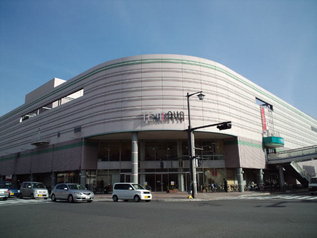 Shopping centre. Midorii Tenmaya until the (shopping center) 581m