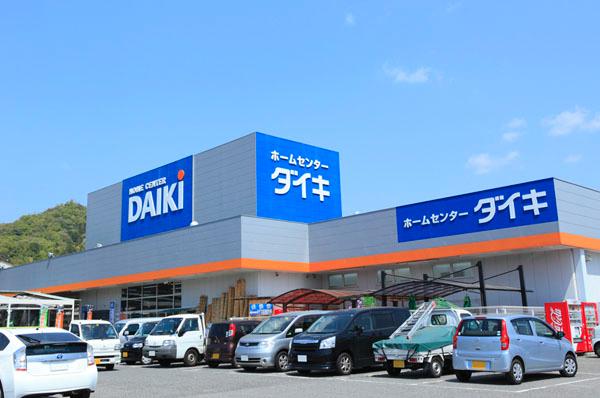 Home center. Daiki 926m to Gion shop