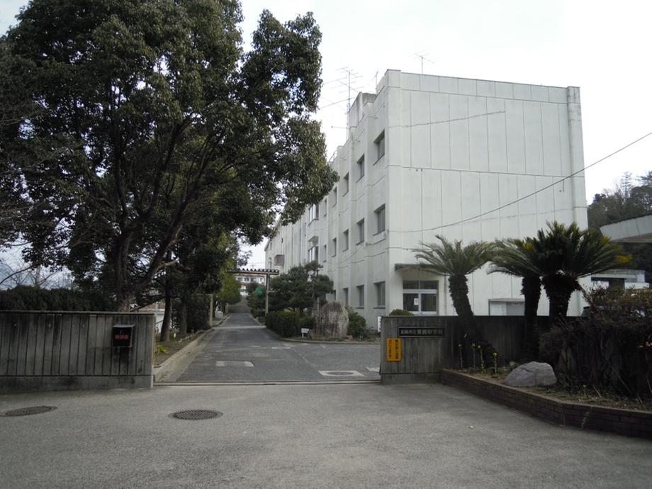 Junior high school. 2015m to Hiroshima Municipal Anzai junior high school