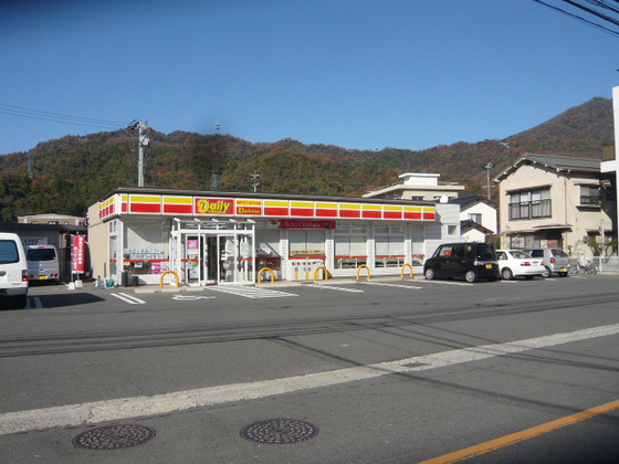 Convenience store. Daily Yamazaki Hiroshima Midorii store up (convenience store) 374m