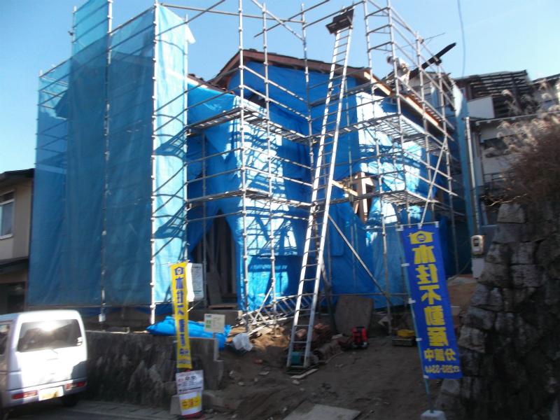 Local appearance photo