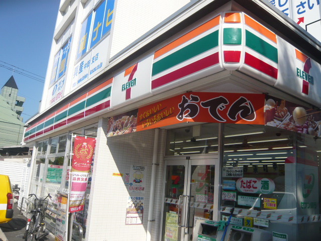 Convenience store. Eleven Hiroshima Nakasuji Ekimae up (convenience store) 186m