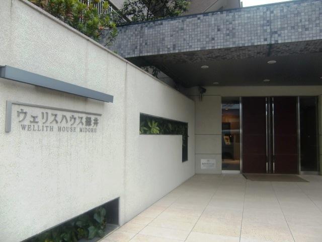 Entrance. Common areas