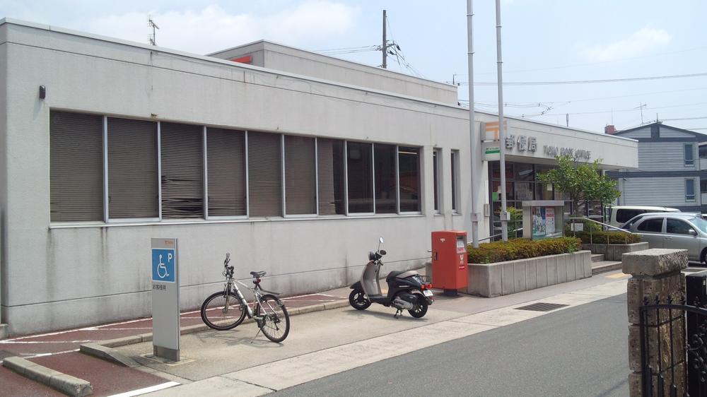 post office. 1009m until the companion post office