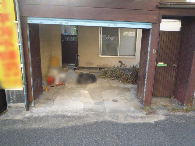 Other local. With Furuya (vacant)