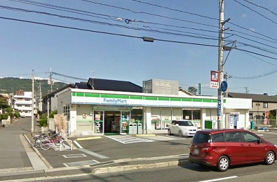 Convenience store. 180m to Family Mart (convenience store)