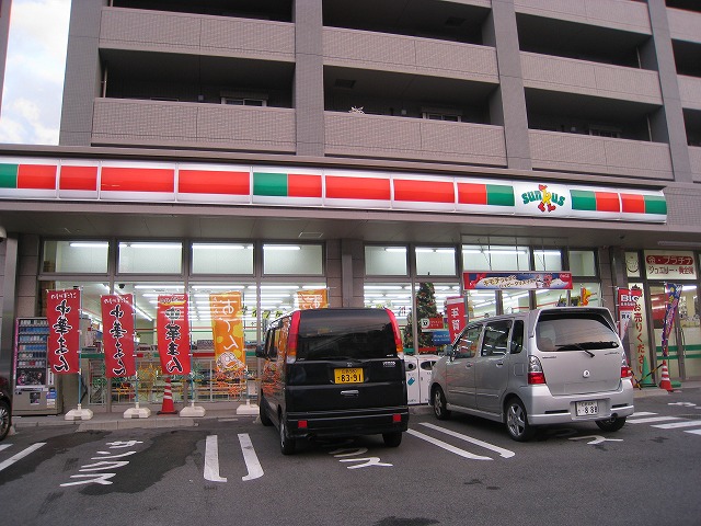 Convenience store. Thanks Hiroshima Omachihigashi store up (convenience store) 147m