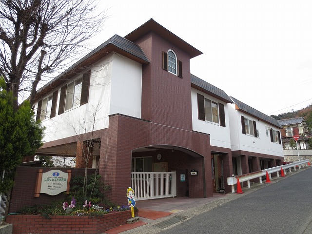 kindergarten ・ Nursery. Hiroshima Samuel nursery school (kindergarten ・ 1300m to the nursery)