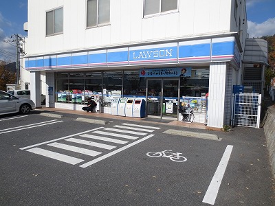 Convenience store. 1800m to Lawson (convenience store)