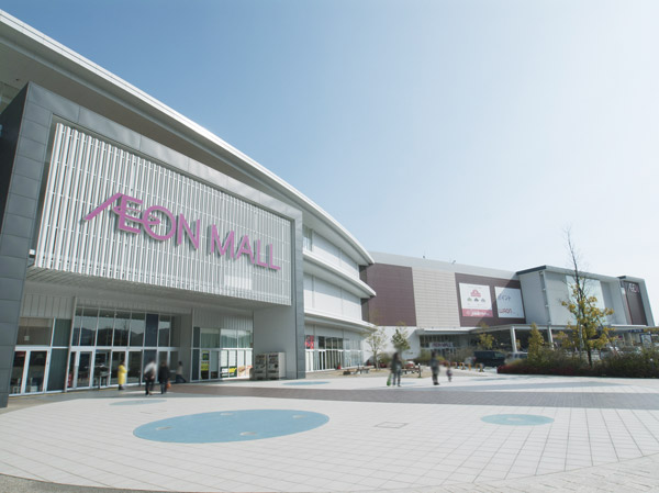 Surrounding environment. Aeon Mall Gion Hiroshima / From daily shopping to the latest fashion trends. Wide assortment is regardless of age, Us richly supported living. Food floor from 7 am to 11 pm. Also installed child carts and baby break room in the store (3-minute walk / About 240m)