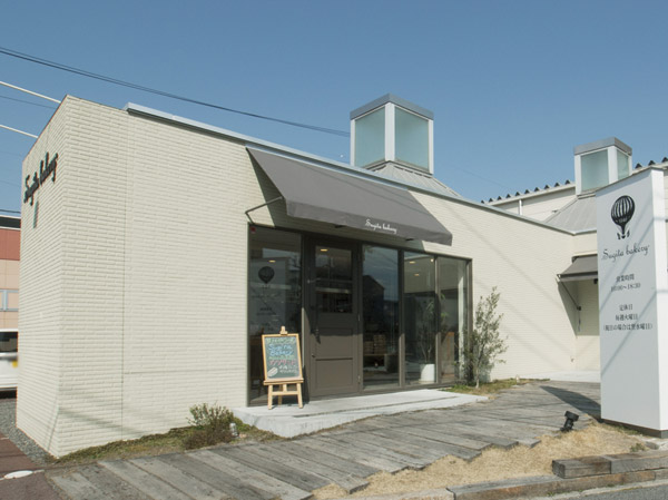 Surrounding environment. Sugita Bakery / Popular bakery in the local. There is also a coffee service (6-minute walk / About 460m)