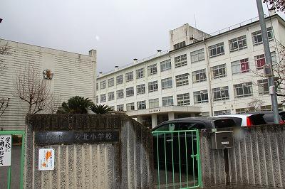 Primary school. 1151m to Hiroshima Municipal Yasukita Elementary School