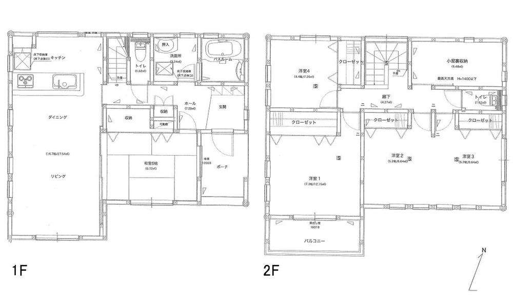 Floor plan. 25,800,000 yen, 5LDK, Land area 144.49 sq m , Building area 115.02 sq m   Attic storage Yes