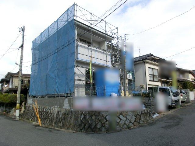 Local appearance photo.   2014 mid-February will be completed