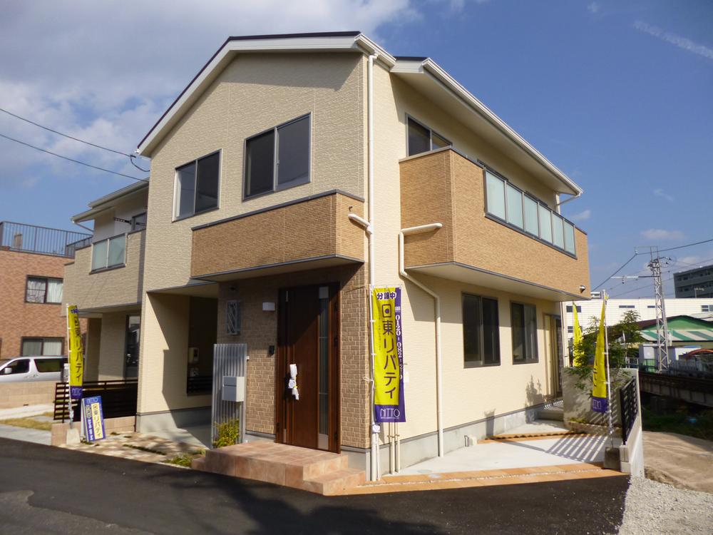 Local appearance photo. Per yang ・ Located in the ventilation good of the southeast corner lot. It is easy to live the living environment of the living facilities enhancement. 