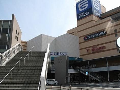Shopping centre. Until Fujiguran 1388m
